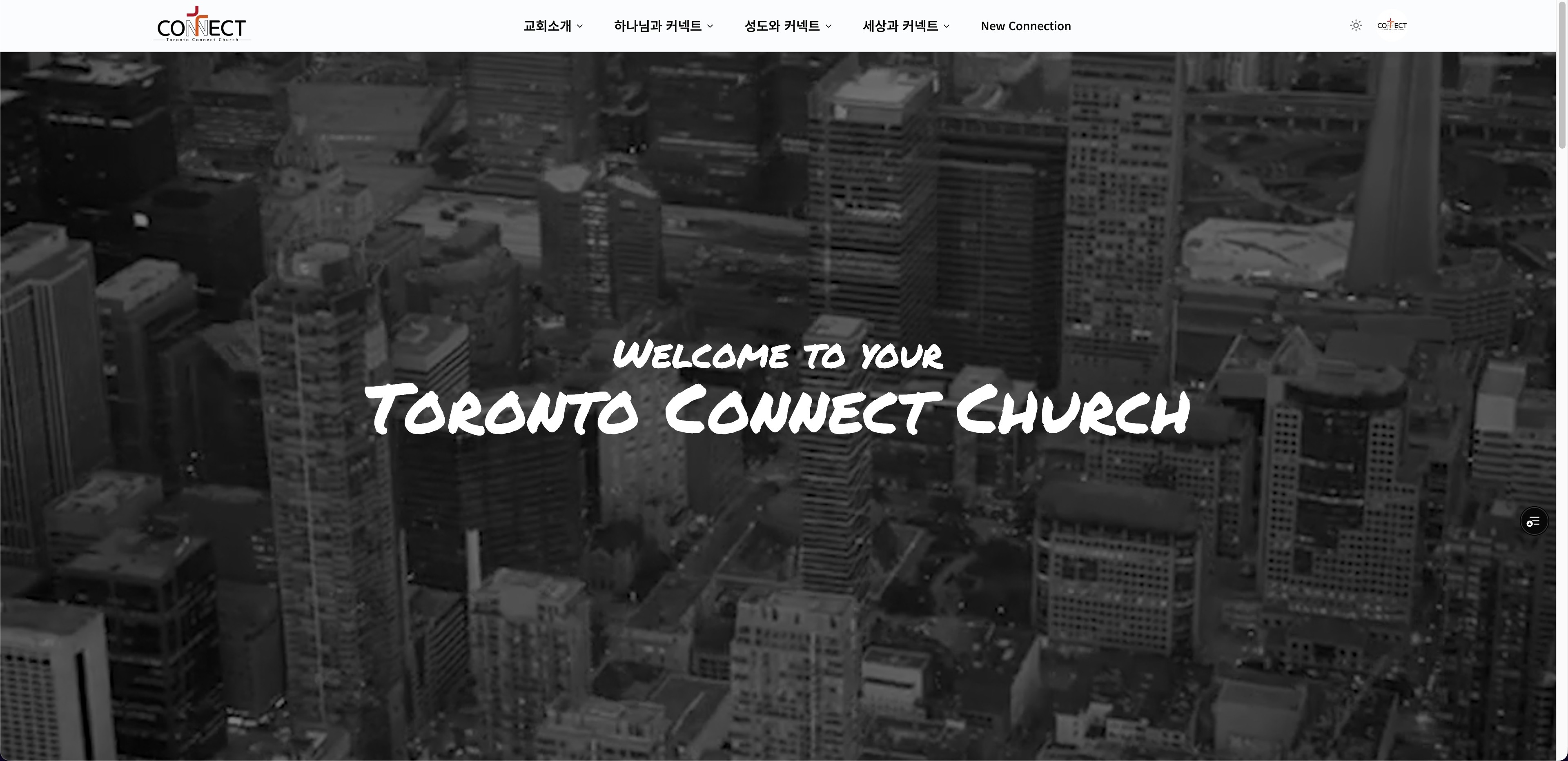 Toronto Connect Church